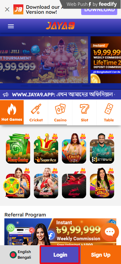 Experience the Thrill of Gaming with jaya9 live casino