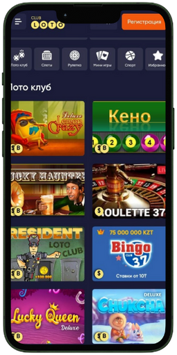 Лotto Как выиграть и что нужно знать об этой игре