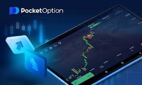 The Rise of Pocket Option A Comprehensive Guide