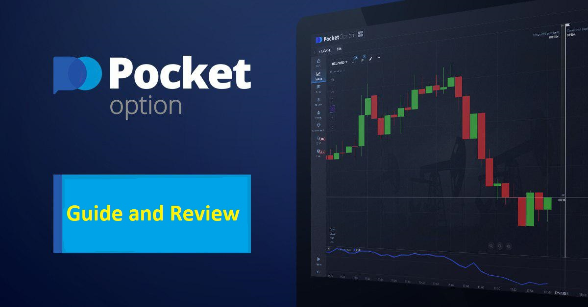 The Ultimate Guide to Bot Pocket Option Enhancing Your Trading Experience