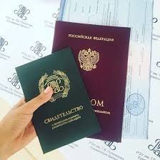 Купить диплом любого учебного заведения надежный способ стать обладателем документа