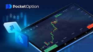 Pocket Option Demo Account A Comprehensive Guide for Traders